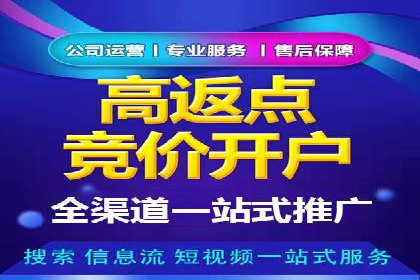 头条信息流广告的创意表达：一则成功的案例分享