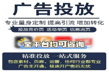 百度网络推广助力农业产品走向全国市场